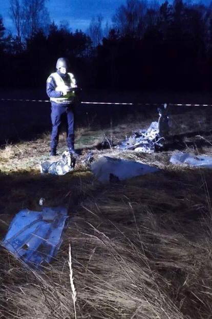 Уламки російської ракети в одному з районів Київщини 03