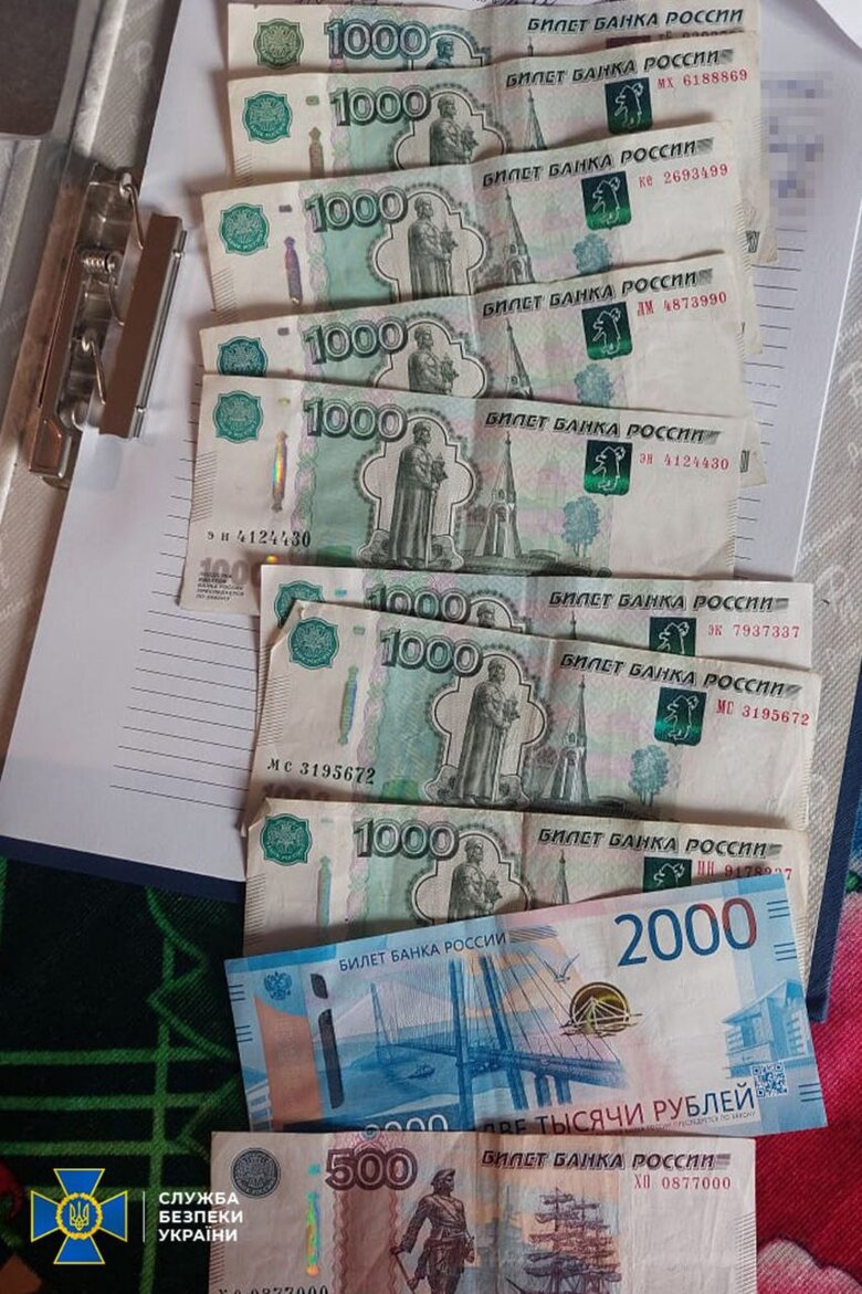 СБУ повідомила про підозру клірику київського монастиря УПЦ МП