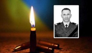 Загинув Микола Худевич