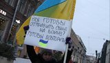 Пикеты против российской агрессии в отношении Украины прошли в Санкт-Петербурге. ФОТОрепортаж