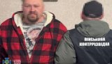 Викрито нові схеми продажу тилових посад: подробиці від СБУ