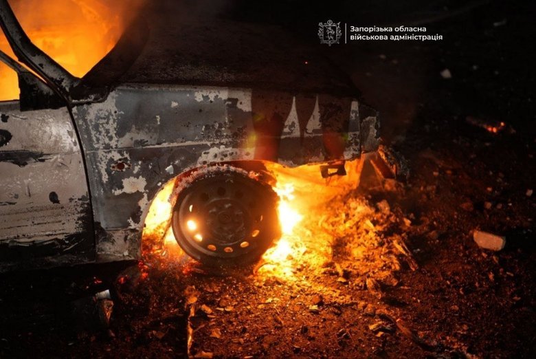 Атака на Запоріжжя