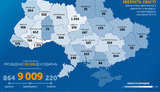 В Україні з COVID-19 госпіталізовано 2833 особи, з них 124 дитини і 294 медики. До апаратів ШВЛ підключено 110 пацієнтів, - ЦГЗ
