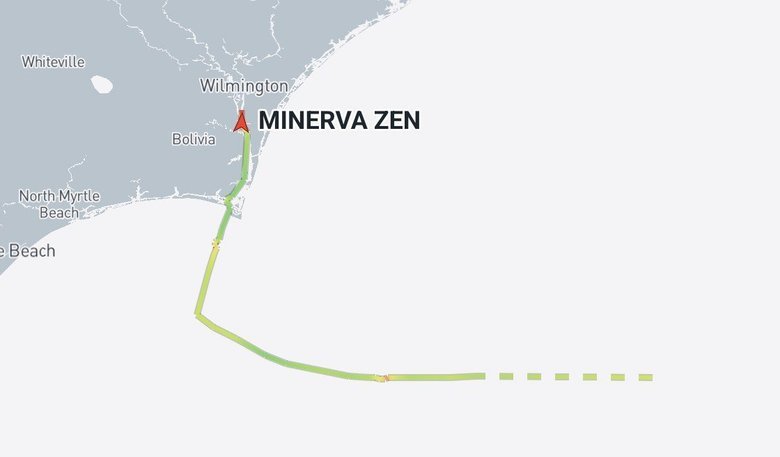 Танкер Minerva Zen привіз до США рідке добриво а не дизель РФ
