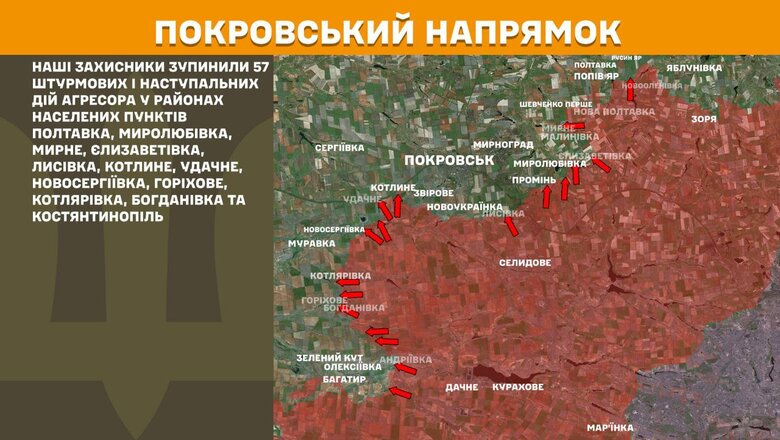 Що відбувається на фронті 11 червня 2025 року