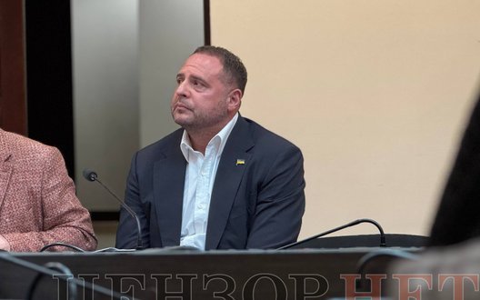 Єрмак заперечує знайомство з Анікієвич: "З гадалками не спілкувався, знаю декілька Веронік". ВIДЕО