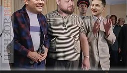 Да здравствует НАШ суд!
