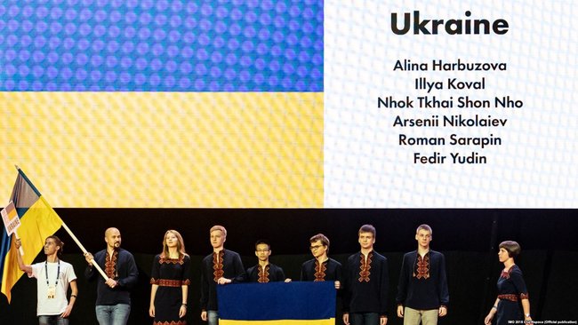 Українські школярі завоювали 4 золоті та 2 срібні медалі на Міжнародній математичній олімпіаді 01