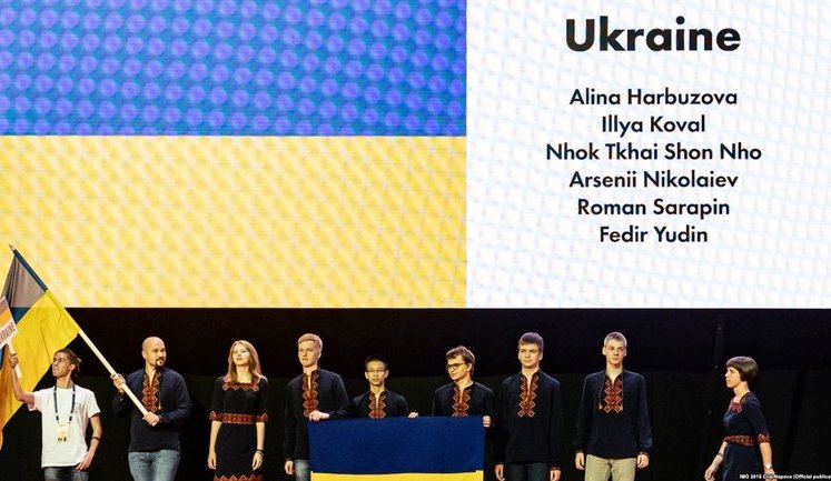 Українські школярі завоювали 4 золоті та 2 срібні медалі на Міжнародній математичній олімпіаді. ФОТО