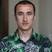 Кирилл Тигай