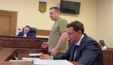 Рюмшин у суді