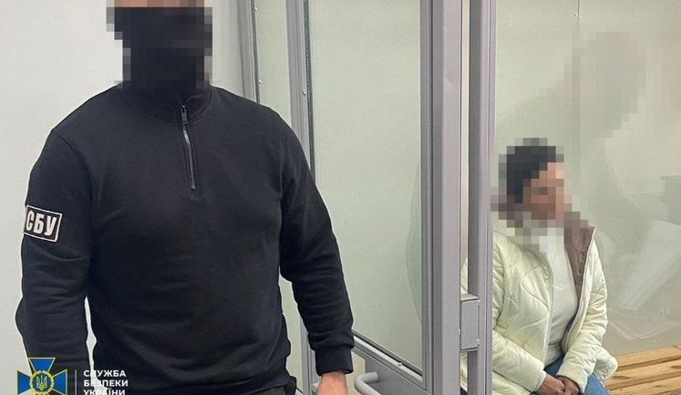 На Херсонщині та Запоріжжі викрили ще двох пособників РФ: брали участь у репресіях під час окупації. ФОТО