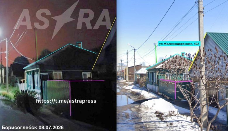 удар по аеродрому Борисоглєбськ