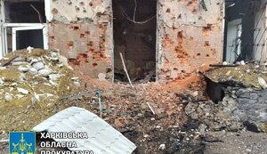 харківщина,козача,лопань