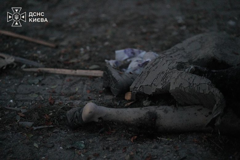 Russian attack on Kyiv
