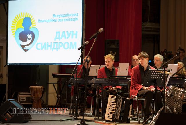 Цензор.НЕТ Изображение