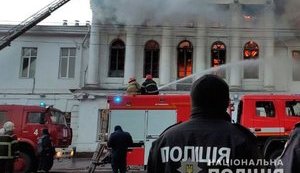 Установлена личность погибшего при пожаре в историческом здании Полтавы, - полиция
