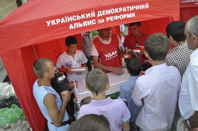 Цензор.НЕТ Изображение