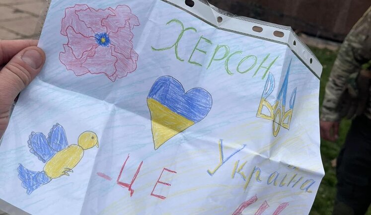 Волонтер Сініцин про Херсон: "Людей у місті багато. Тиждень без світла і зв’язку. Навколишні села зруйновані вщент. Перевдягнених орків багато. Ще більше фугасів і мін". ВІДЕО+ФОТОрепортаж