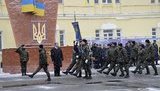нацгвардия батальон