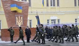 нацгвардия батальон