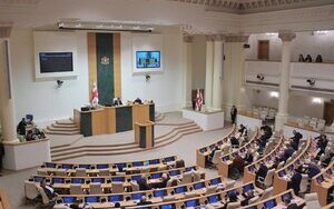 парламент,грузія