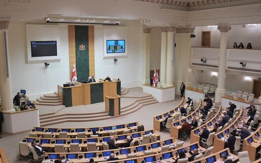 парламент,грузія