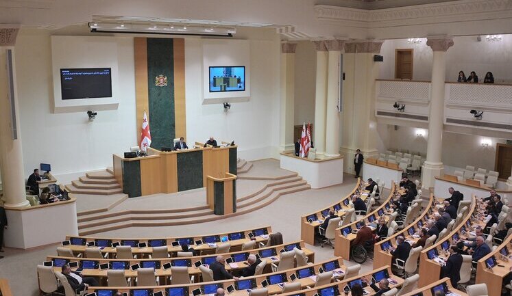 Georgia’s parliament approves in first reading law on foreign agents similar to Russia’s