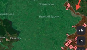 Ворог перетнув державний кордон в районі Бологівки на Харківщині