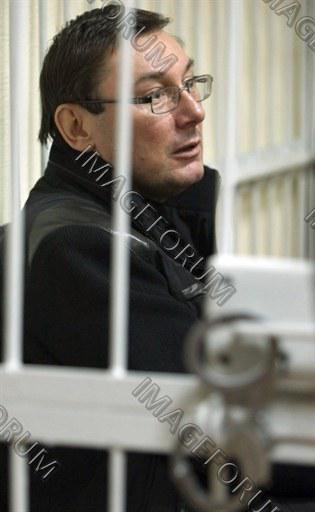 Цензор.НЕТ Изображение