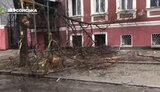 херсон