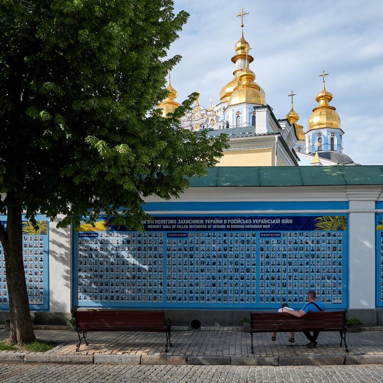 День пам'яті захисників України: звернення Зеленського