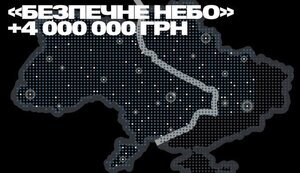 фавбет