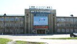 Казанський авіаційний завод