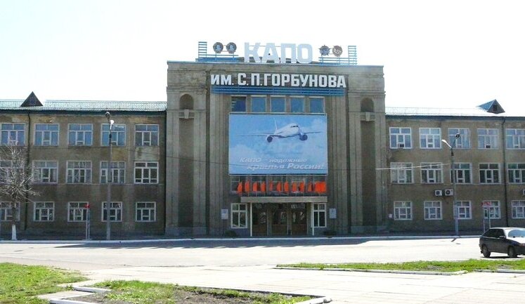 Russia is actively expanding Kazan Aviation Plant: new hangars have been built.SATELLITE IMAGES