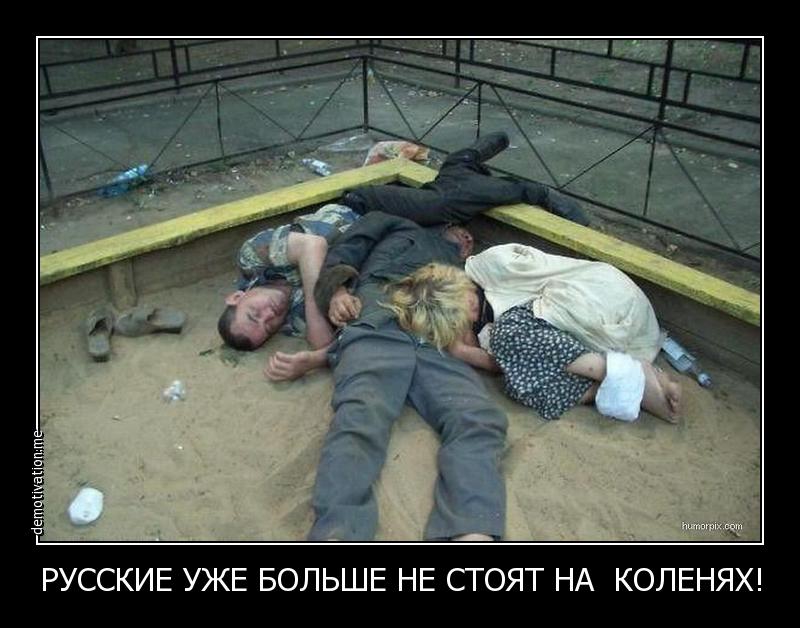 Свершилось!