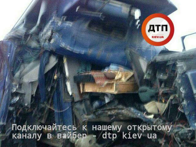 дтп