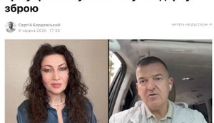 Мрії про українську ядерну зброю - наслідок некомпетентності?