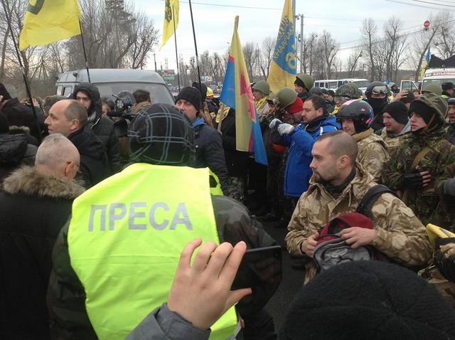 евромайдан