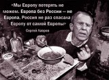 Цитаты сказочных 