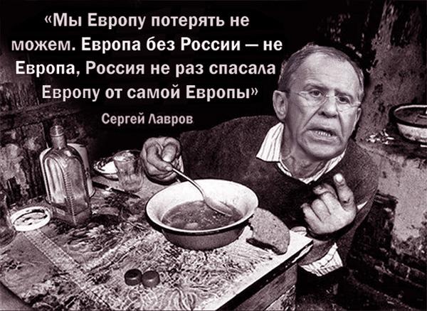 Цитаты сказочных 
