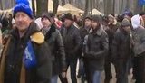 регионалы