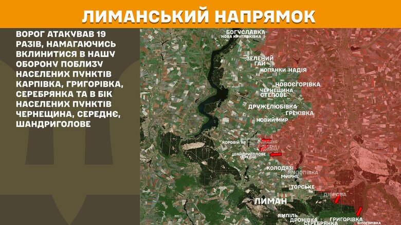 General Staff map