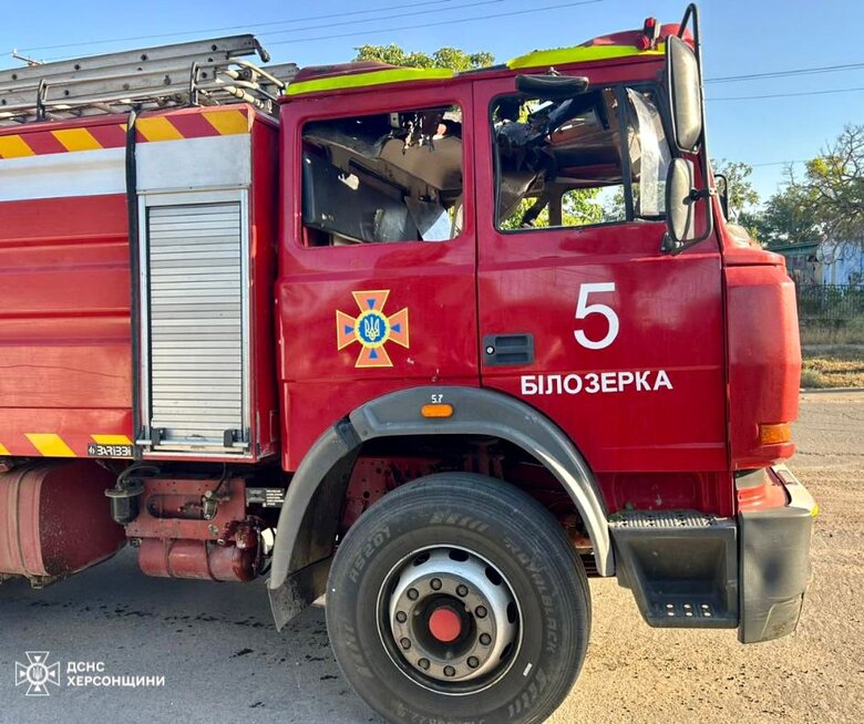 Рятувальники на Херсонщині