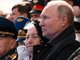 путін