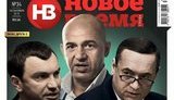 друзи-2 люби