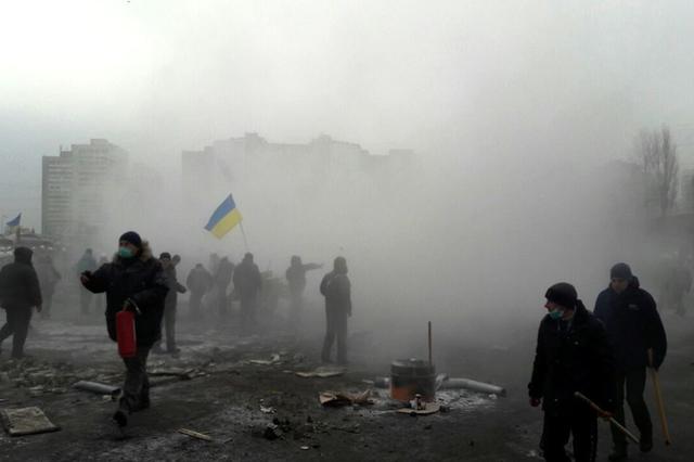 блог