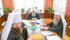 упц,мп,синод