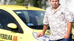 К Платини: "Спасибо жителям Донбасса..." услышат в штаб-квартире УЕФА
