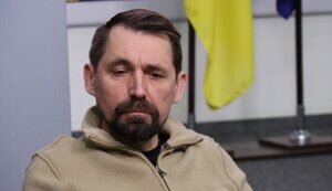 точицький